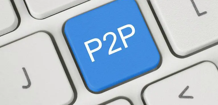 一文科普点对点是什么